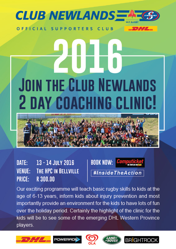 Coaching-Clinic-2016-Invite-FA-computicket